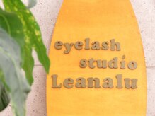 ◆eyelash & eyebrow studio Leanalu　～当店をお選びいただいたお客様のQ&A～◆