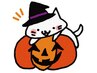 【10月限定】ハロウィン☆仮装やコスプレで 2,000円OFF♪