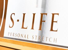 エスライフ 横浜店(S-LIFE)/店舗名【S-LIFE】