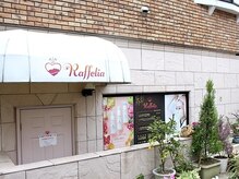 ラフェリア 弘明寺(Raffelia)/弘明寺駅徒歩5分の路面サロン＊