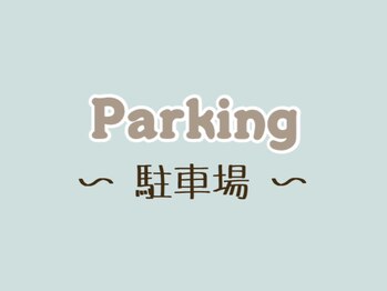 マハロ整骨院 伊勢(MAHALO整骨院)/