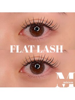 ミウム(mieum)/フラットラッシュDカール