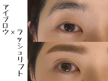 カフェアンドビューティー エスト(cafe&beauty est)/アイブロウWAX×ラッシュリフト