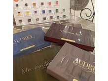 ジル 原店(JilL)/カラーエクステも人気♪ジル原店