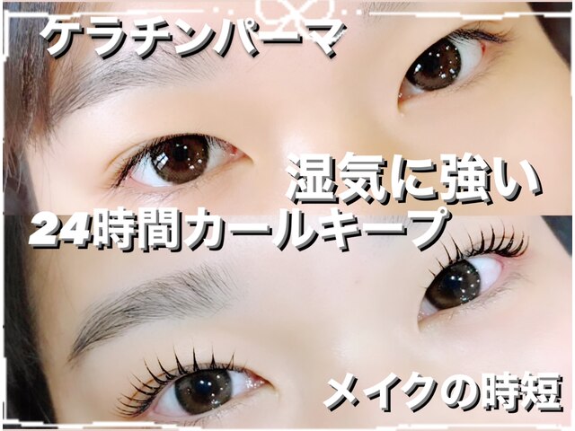 eyelash & nail  L'AMOUR＋姫路