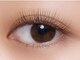 アートシェリモ(ART CHERIMO)の写真/目元を華やかに彩るカラーエクステでお洒落女子に♪色味も豊富にご用意！ご相談はお気軽にどうぞ◎