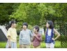 【キッズ・子供】肌に優しい脱毛！ヒザ下orひじ下脱毛３０００円→９８０円