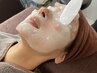 ◆フェイシャル◆【引き締め・鎮静に】シミ・くすみに特化した当店自慢のケア