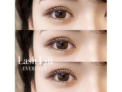 エバーアイズ 新宿西口店(EVER EYES)の写真