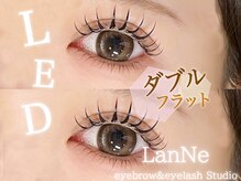 ランネ 池袋西口店(LanNe)/LEDダブルフラット 100束200本