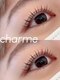 アイラッシュサロン シャルム 練馬(Charme)の写真/まつエク・まつ毛パーマが初めての方も大歓迎♪丁寧なカウンセリングでご希望に合わせたデザインをご提案◎