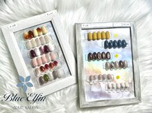 ブルーエルフィン(Blue Elfin)