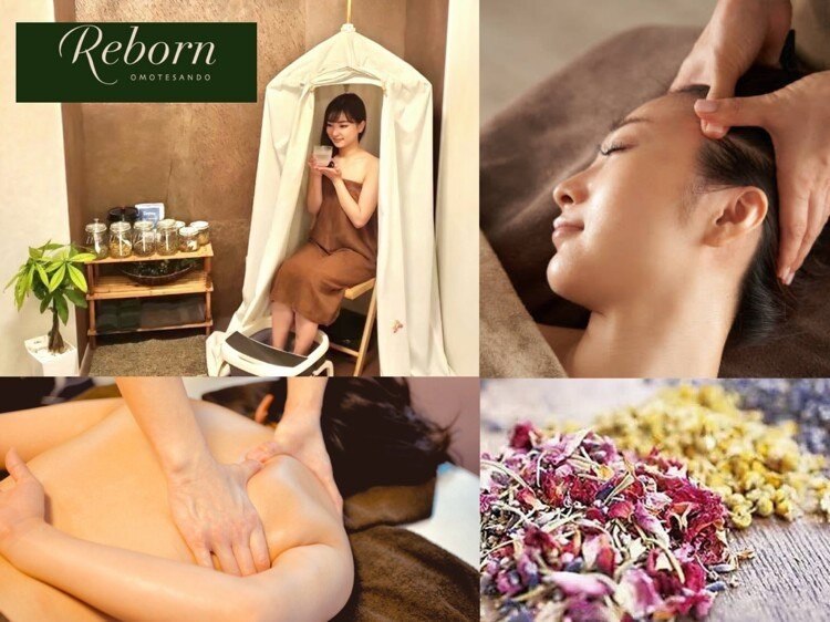 リボーン 表参道(Reborn)｜ホットペッパービューティー