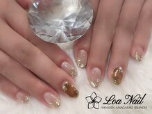 ロアネイル(Loa Nail)/クーポン組み合わせ例