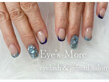 アイズモア 国立店(Eye's More)/