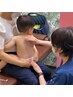 初回 お子様の不調が気になる方【小児ばり】　　1,100円　30分　