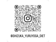 Instagramで腸活豆知識配信中♪