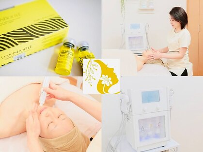 ピュアプラス(Pure Plus)の写真