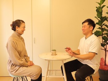 グレーヌ(Graine)/丁寧なカウンセリング