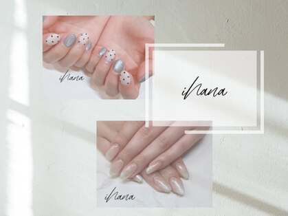 イハナ(ihana)の写真