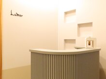 ルモア(Lumor)/店内フロント