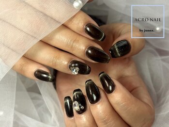 ブラックマグフレンチ