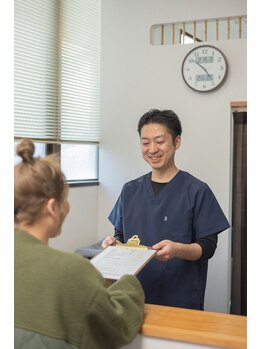 スタイルフリー/受付