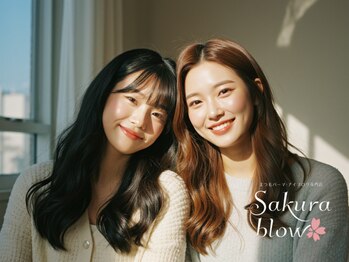 サクラブロウ 心斎橋店(Sakura-blow)/まつげパーマパリジェンヌ眉毛