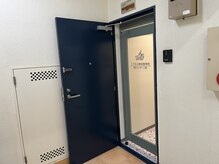 二子玉川駅前整骨院/二子玉川駅より徒歩1分◎