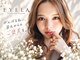 アイラ 松戸店(EYELA)の写真