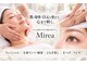 ミレア(Mirea)の写真