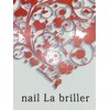 ネイル ラ ブリエ(nail La briller)ロゴ