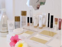 トータルビューティー雅/<化粧品◆アジュバン>