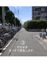 スキンケア サロン 葡萄の雫/サロン迄の経路案内♪