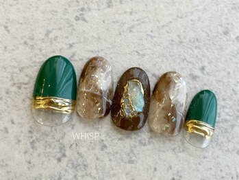 ウィスプ(WHISP)/ニュアンス大理石/パラジェル込