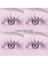 アンジュ 中町店(Ange.)/