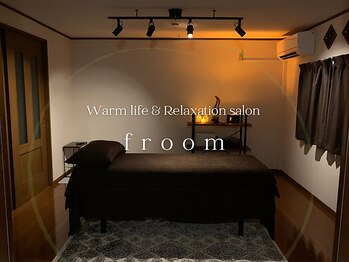 フルーム(froom)