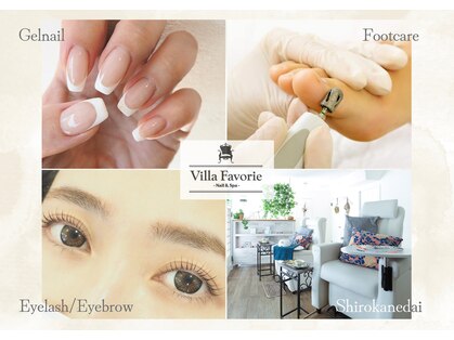 ヴィラファボリエ 白金台(Villa Favorie)の写真