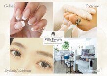 ヴィラファボリエ 白金台(Villa Favorie)