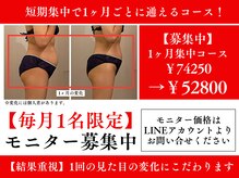 サンティエール