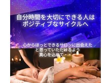 ピオンセ(Pioncer)