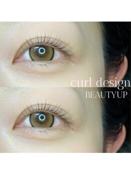 ビューティアップ 加美店/