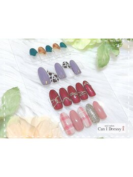 定額メニューのあるサロン