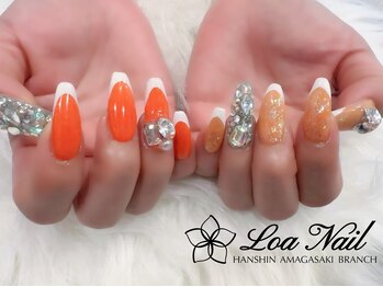 クーポン組み合わせ例