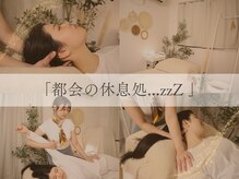 ヘッドスター 恵比寿(HEADSTAR)