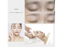 眉毛やお肌のお悩みはLunoaにお任せください［小田原/小田原駅］