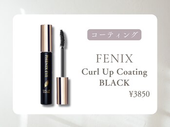 リヨネ 橋本(Liyone)/fenix/curlup coating¥3850