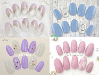 ファストネイル 府中ル・シーニュ店(FAST NAIL)/定額 ¥4860 ◆ シンプルBコース