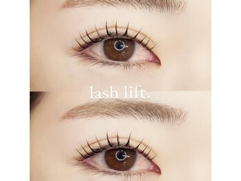 グランドール 高岳(grandeur)/次世代まつ毛カール