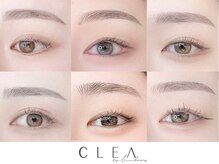 クレア 岐阜市(CLEA)